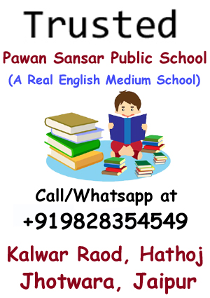 Top Best English Medium School Kalwar Raod Hathoj Jhotwara
