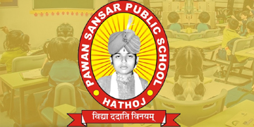 English Medium School Kalwar Raod Hathoj Jhotwara