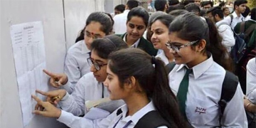 Top Best English Medium School Kalwar Raod Hathoj Jhotwara